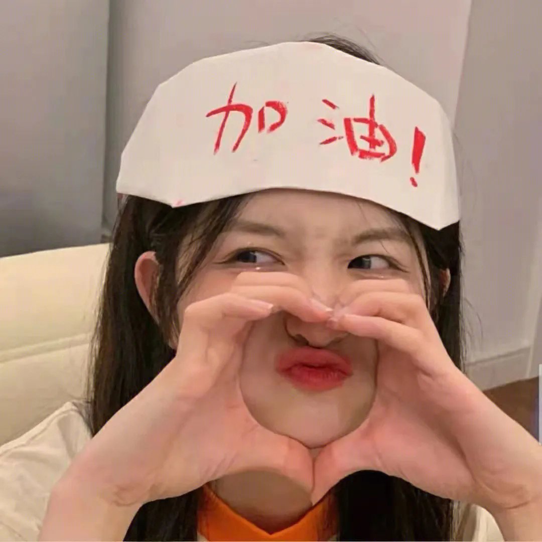 我,何爷爷封面